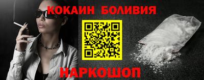 меф Славгород