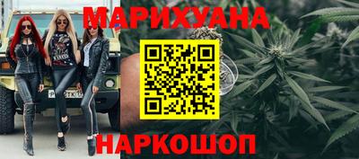 меф Славгород